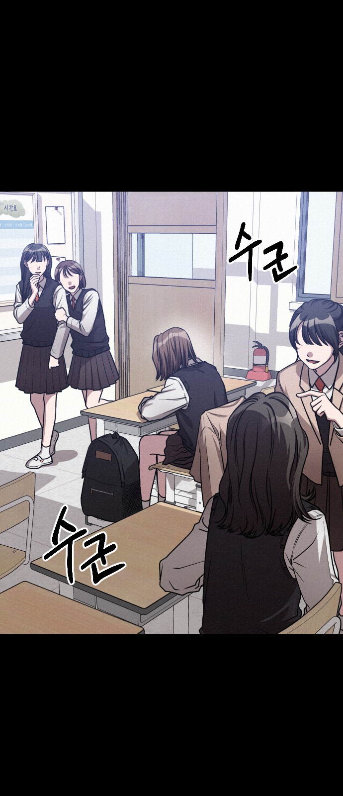 12 페이지