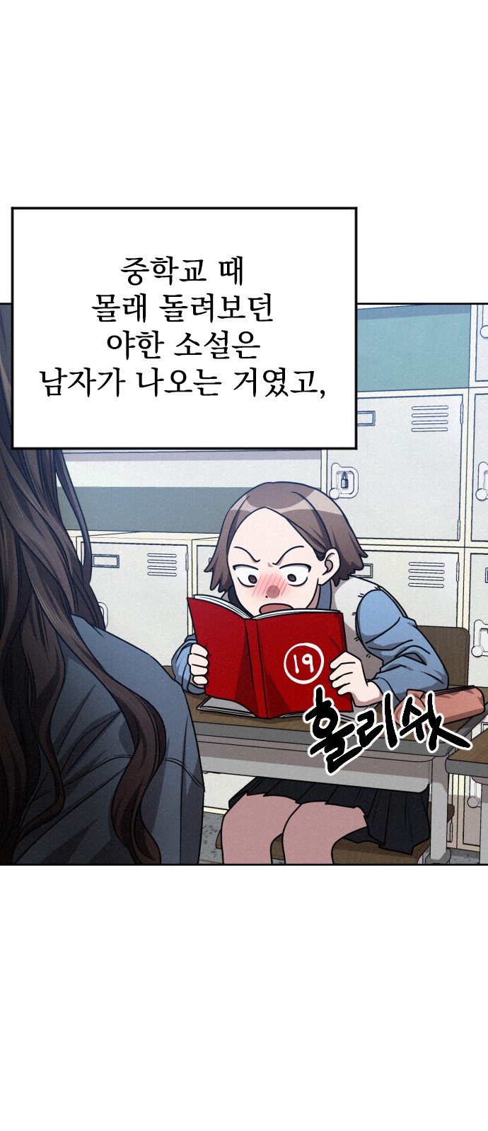 5 페이지