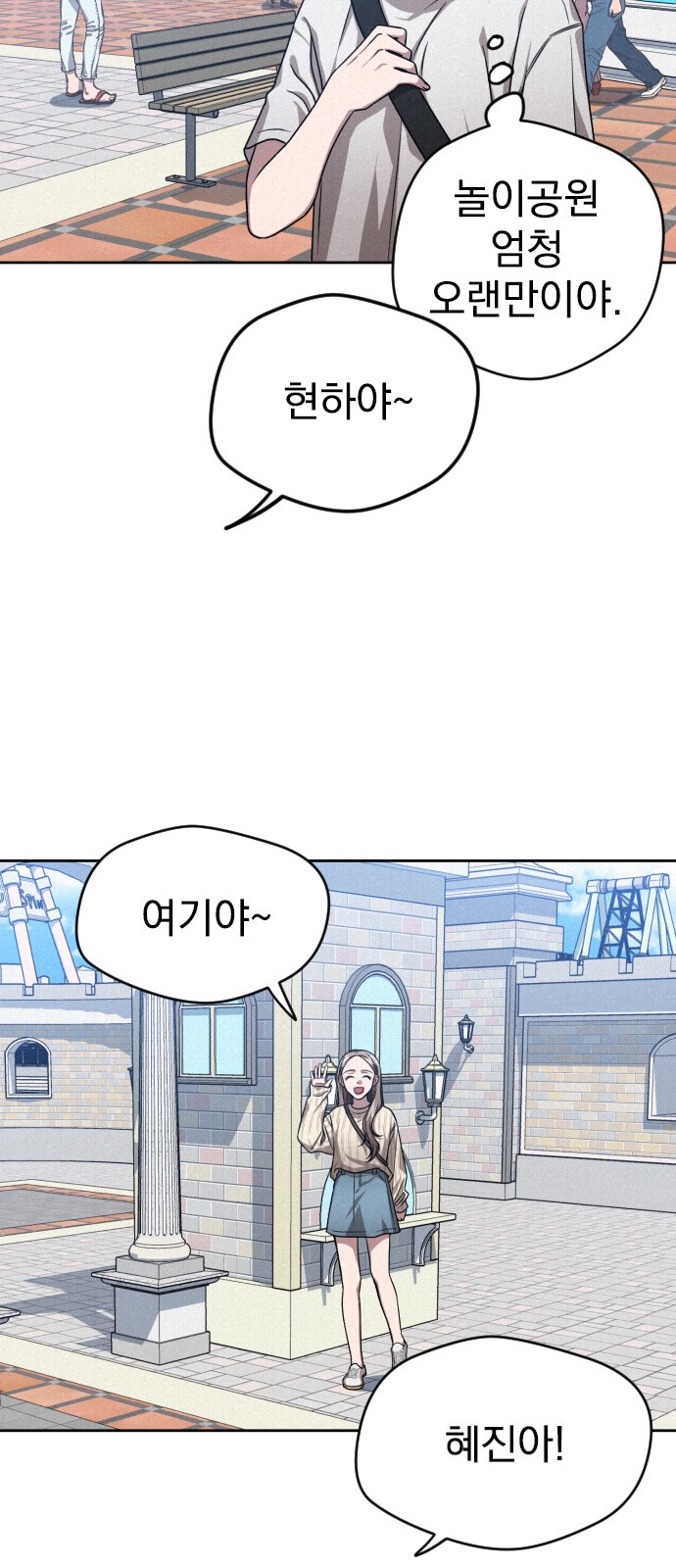 47 페이지
