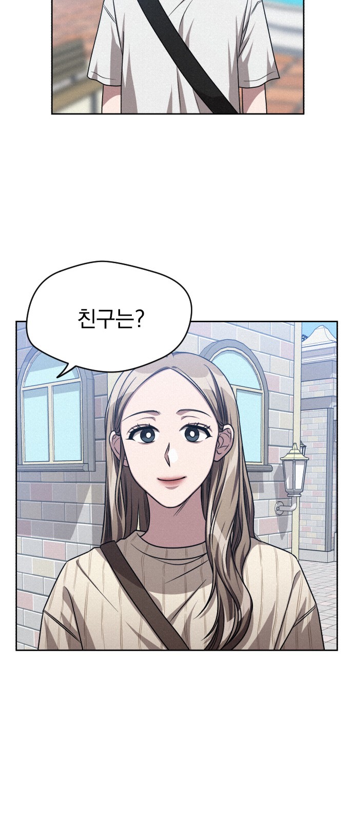 50 페이지