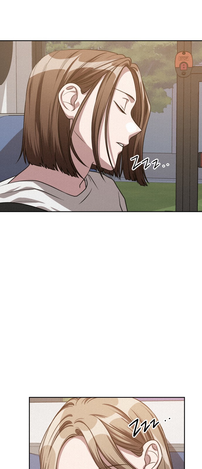79 페이지