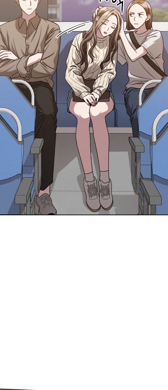 84 페이지