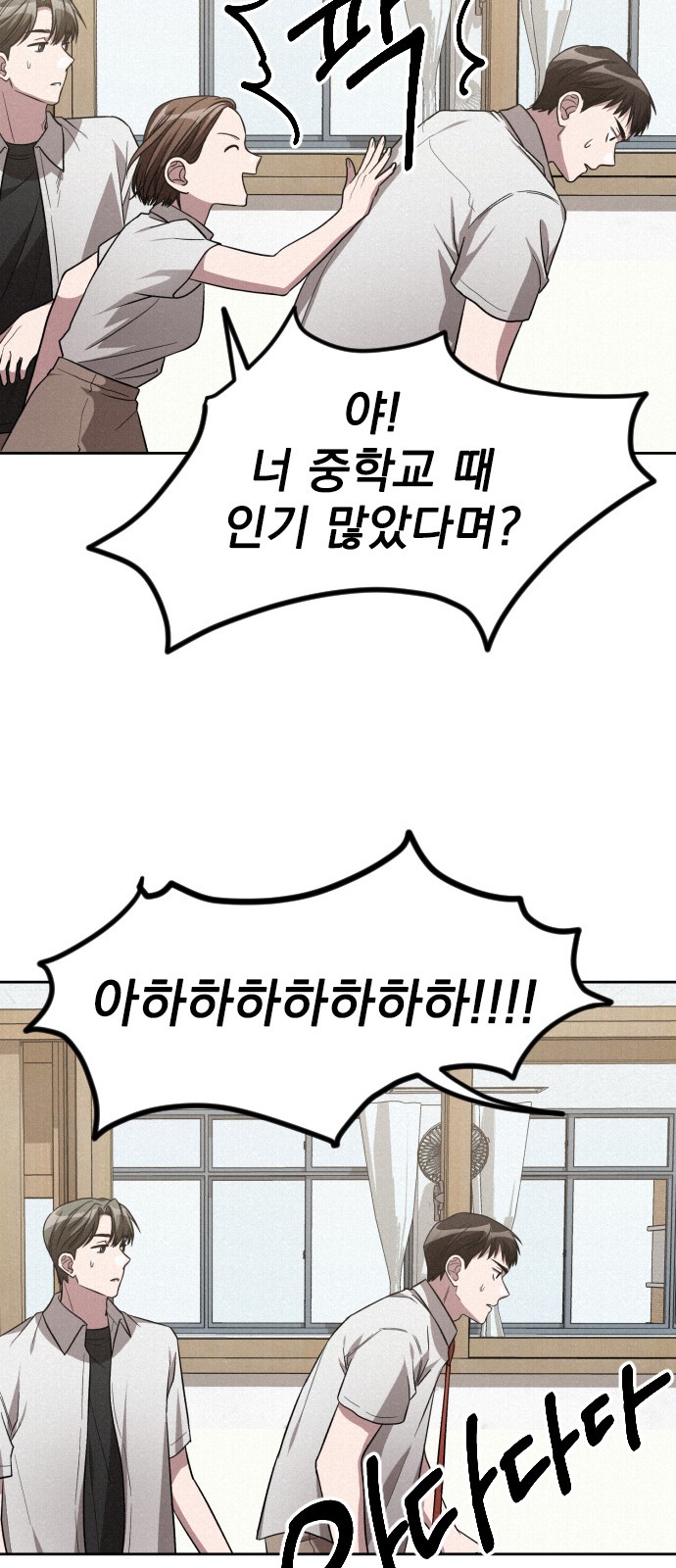 47 페이지