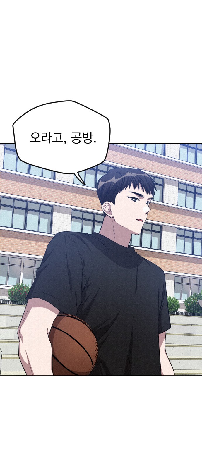 58 페이지
