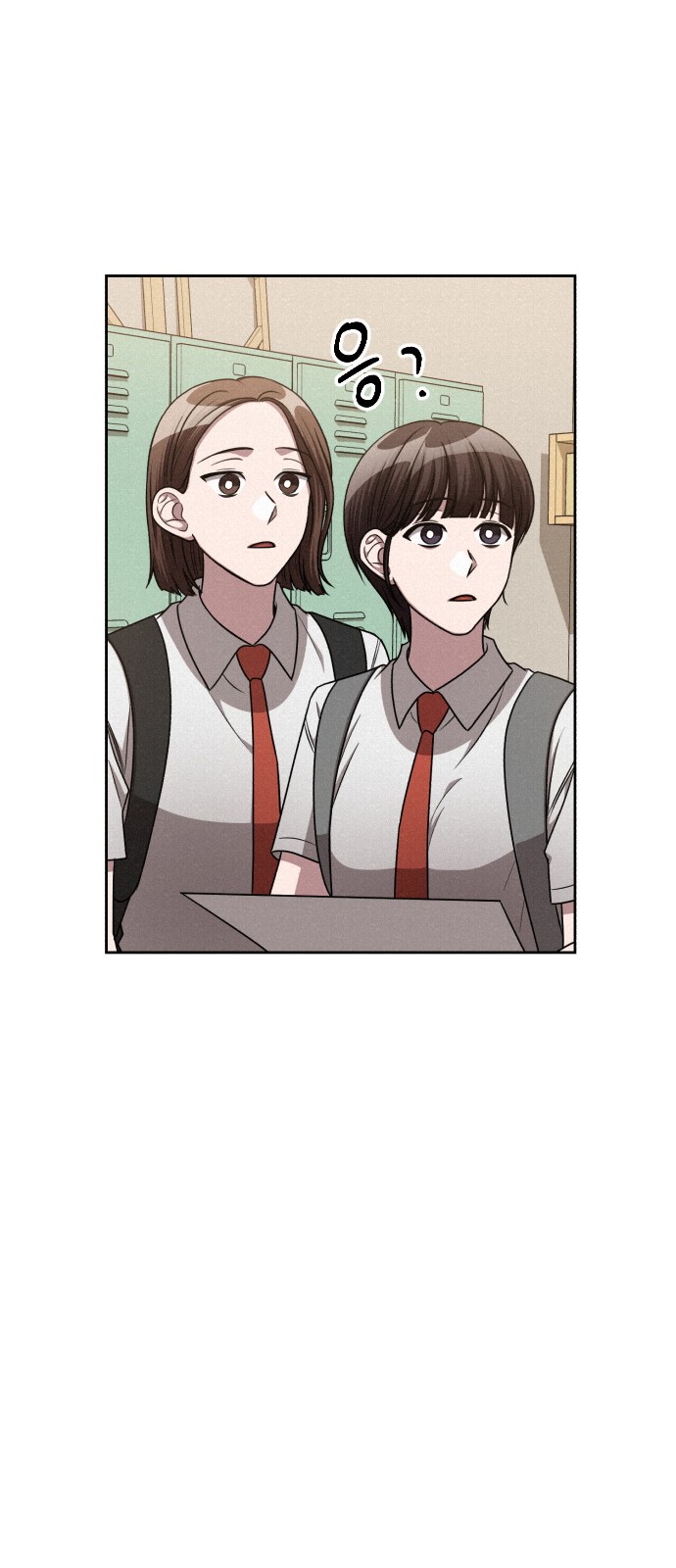100 페이지