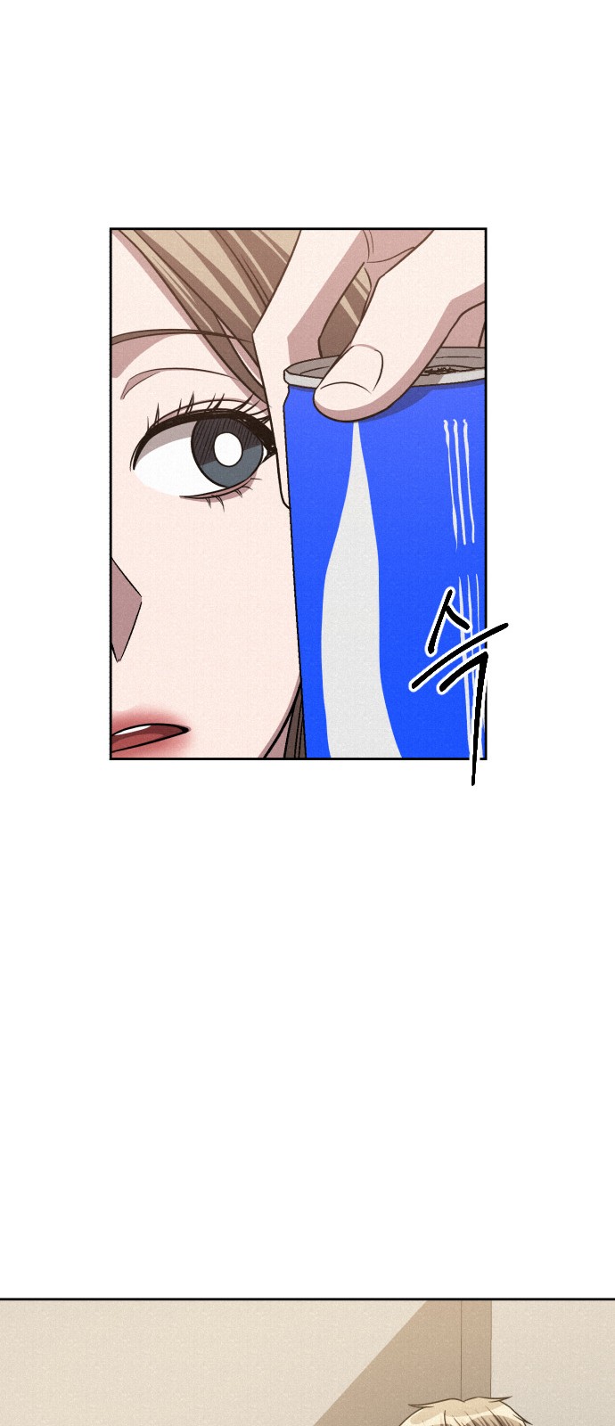101 페이지
