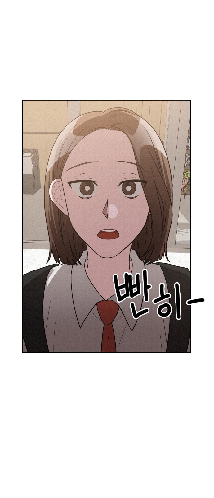 93 페이지