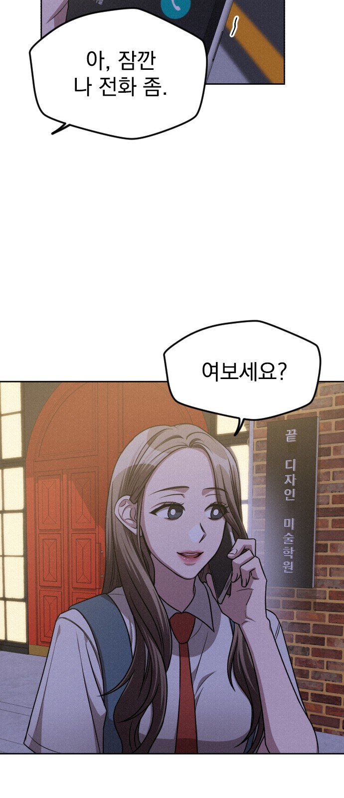 19 페이지