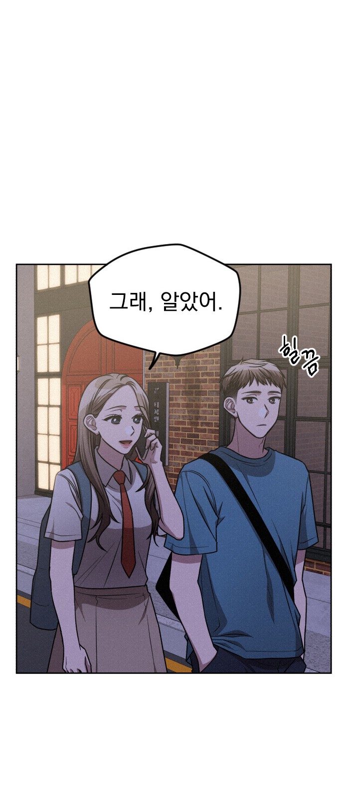 21 페이지
