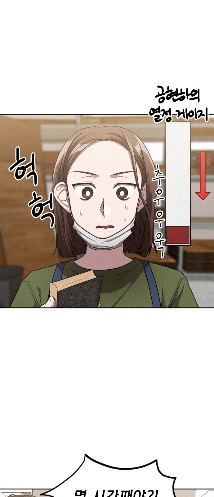 44 페이지