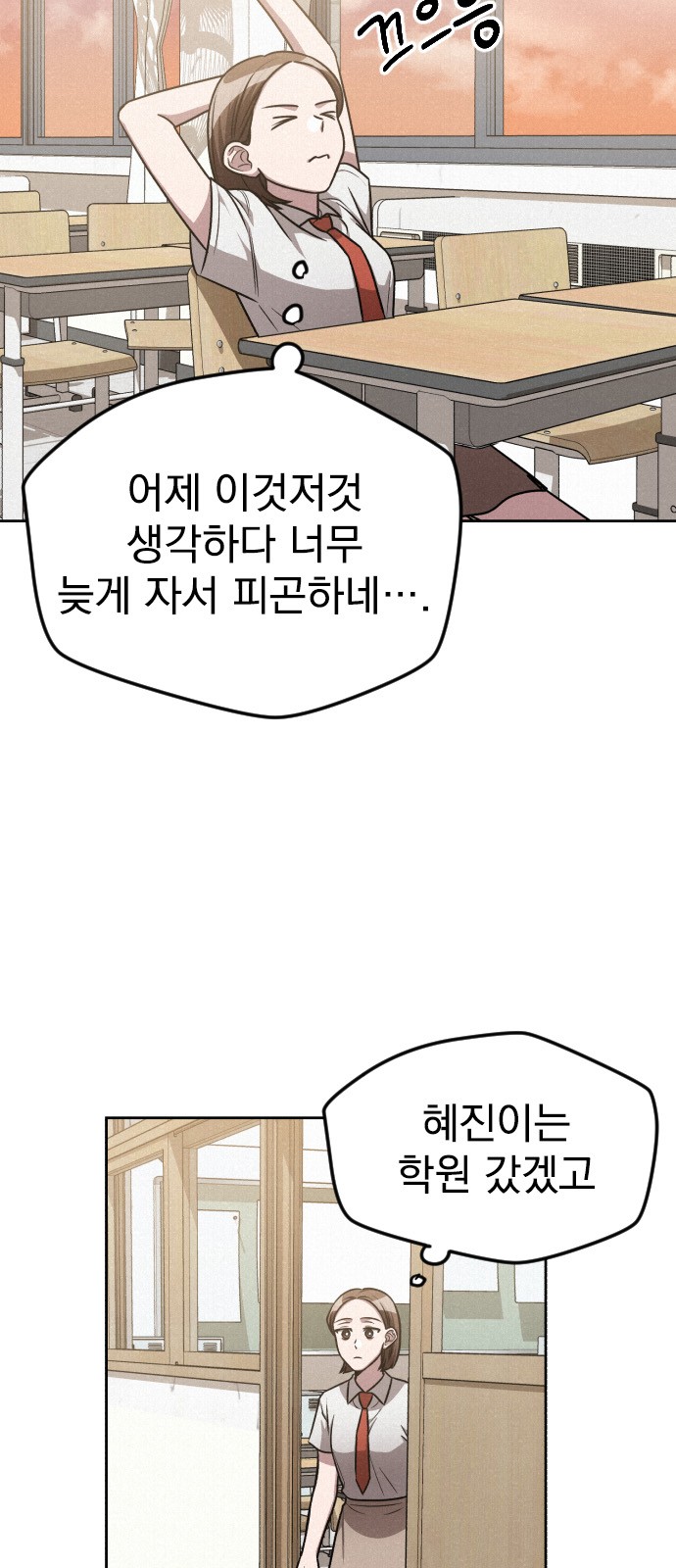 62 페이지