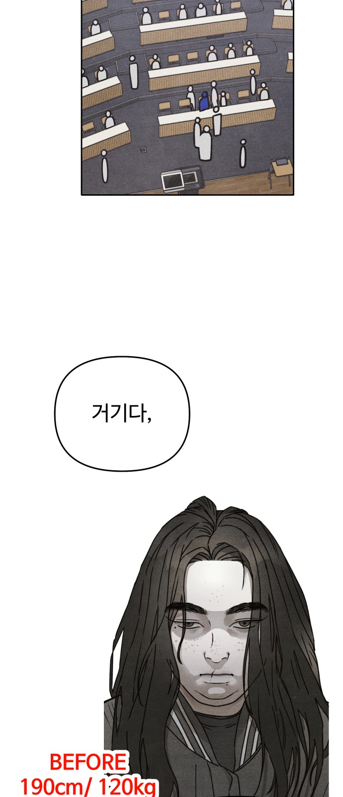 37 페이지