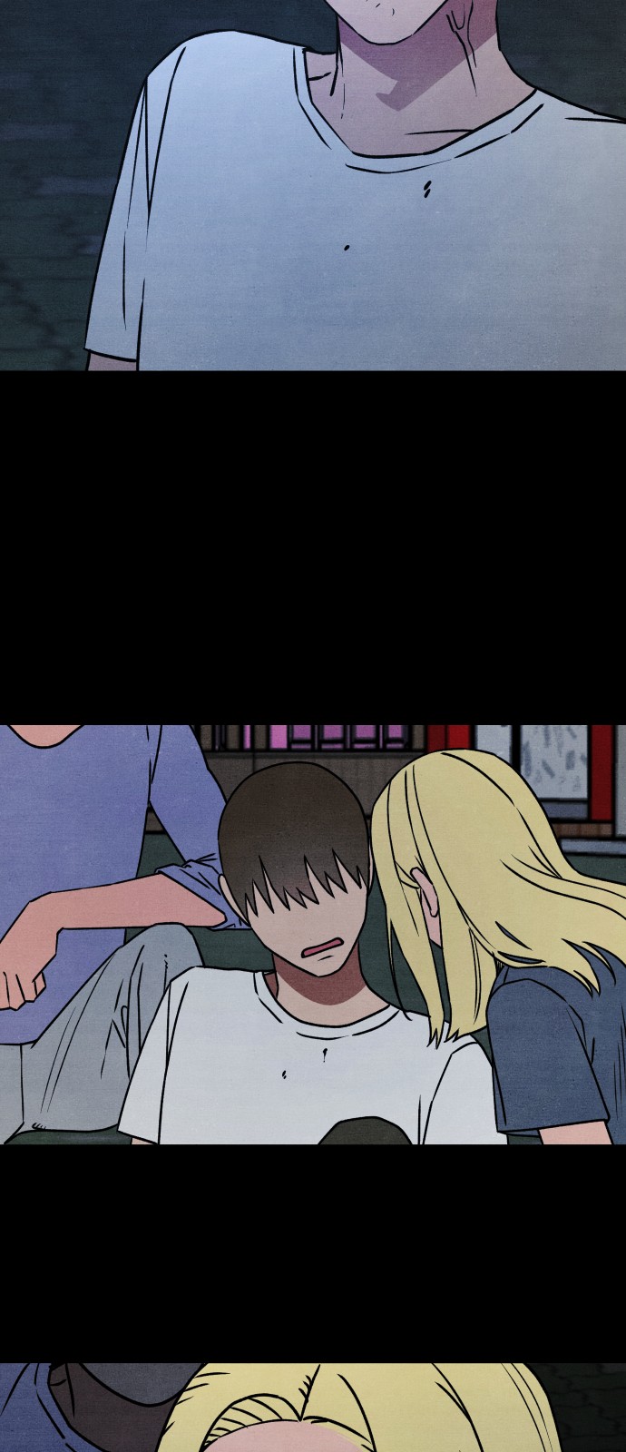 13 페이지