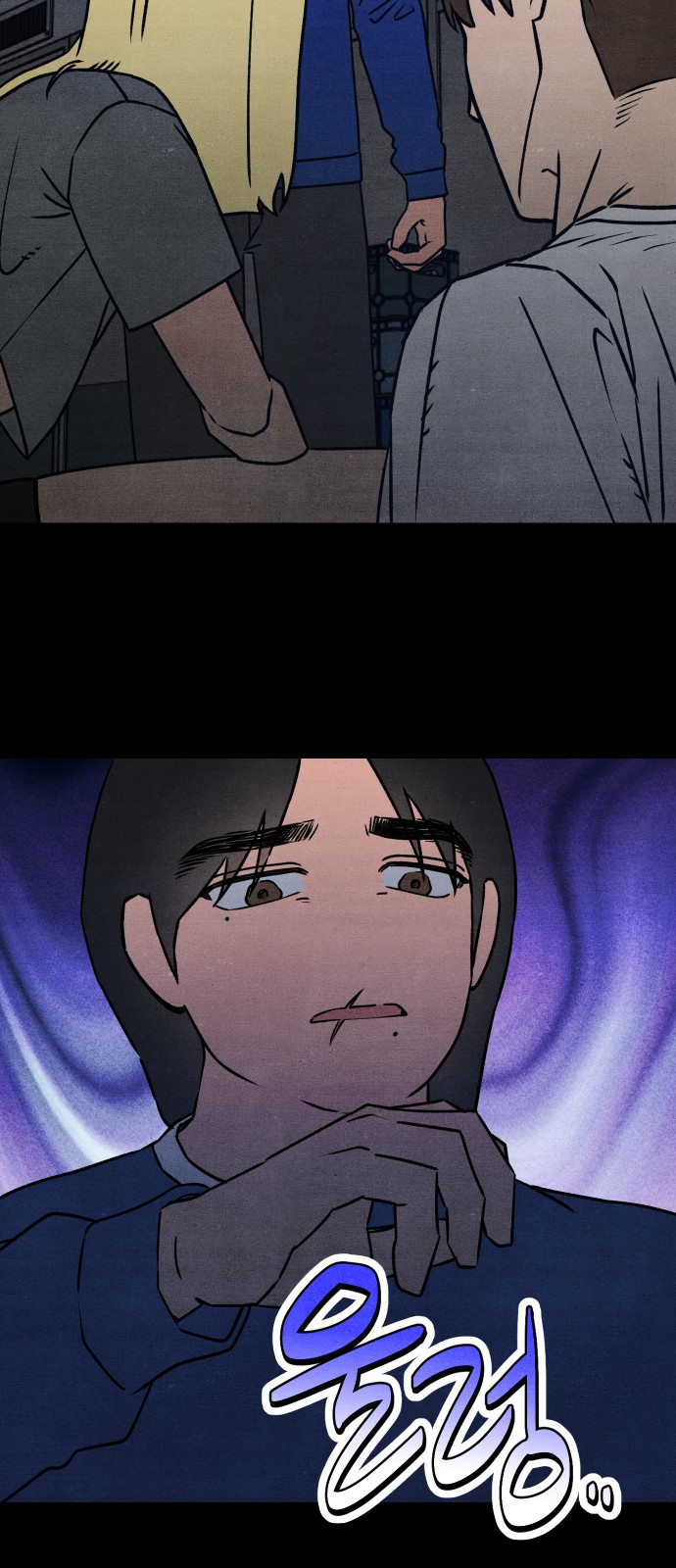 15 페이지