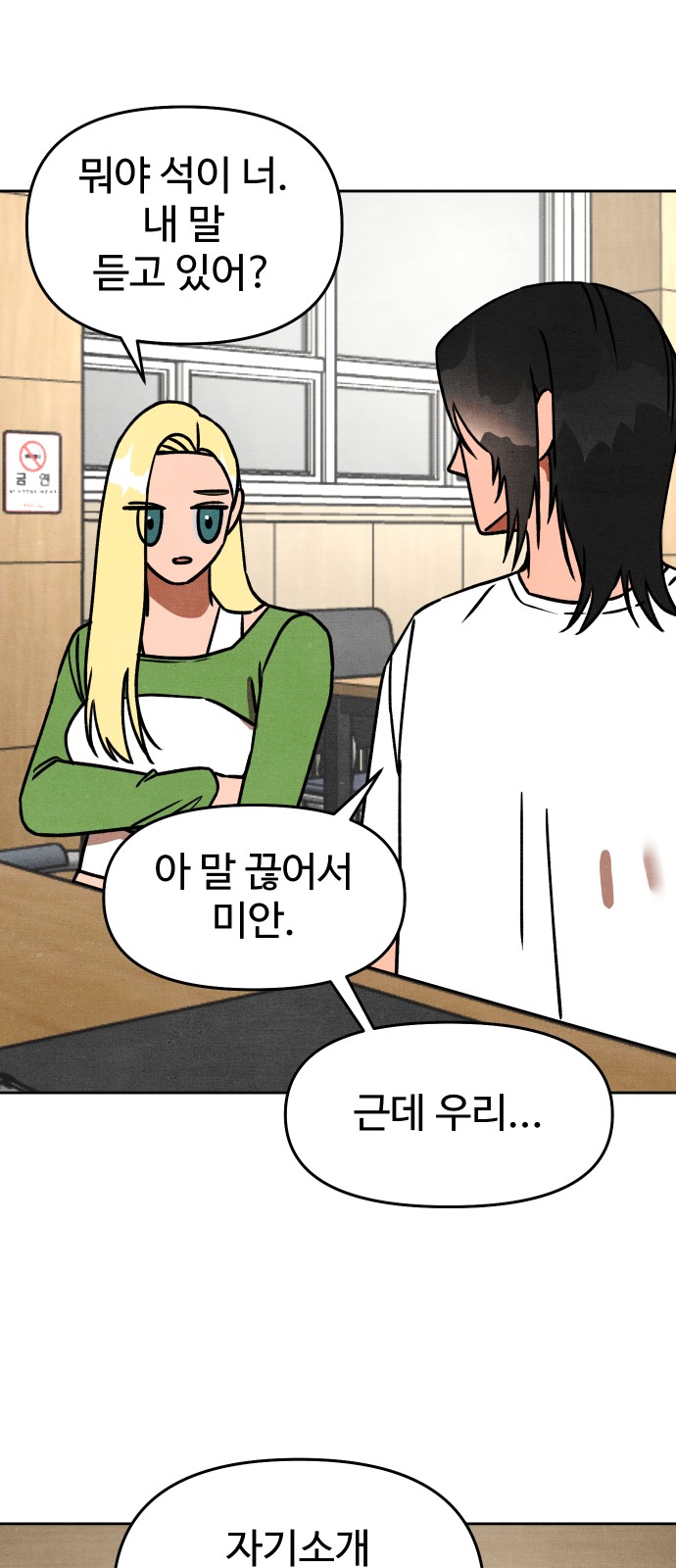 21 페이지