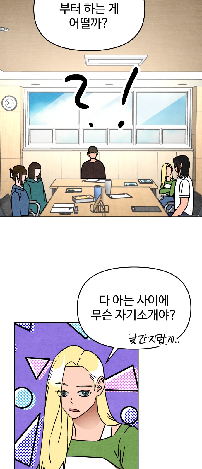 22 페이지