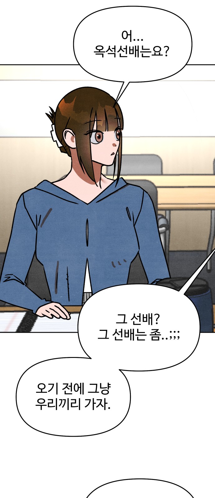 41 페이지