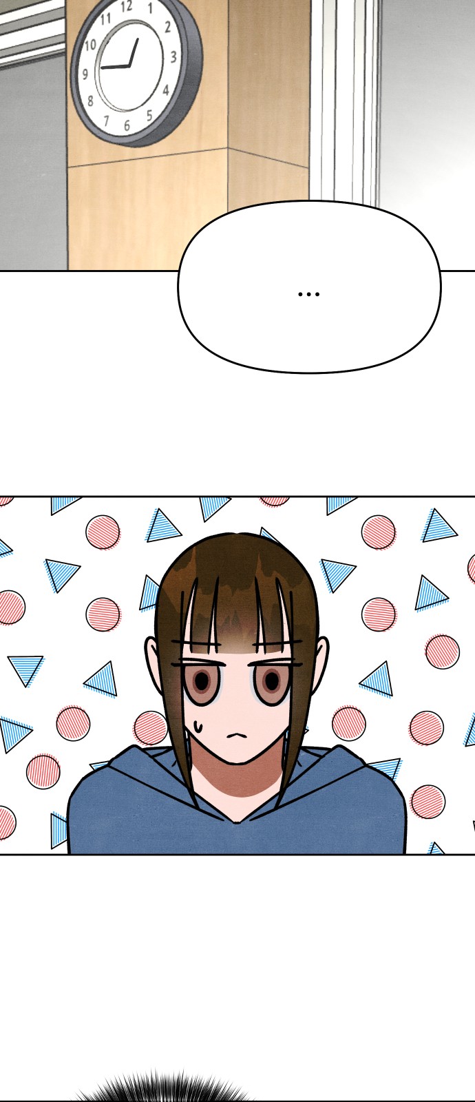 50 페이지