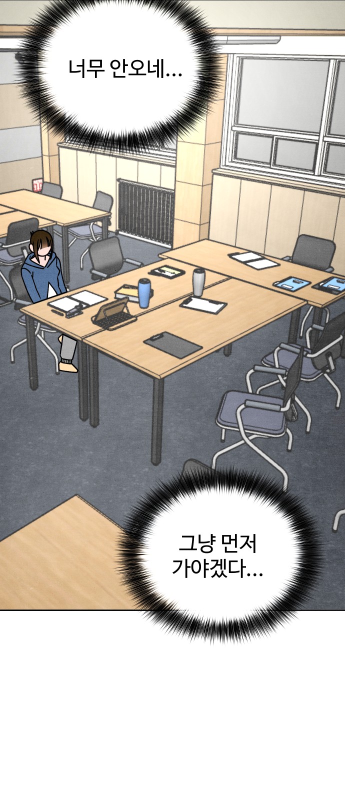 51 페이지