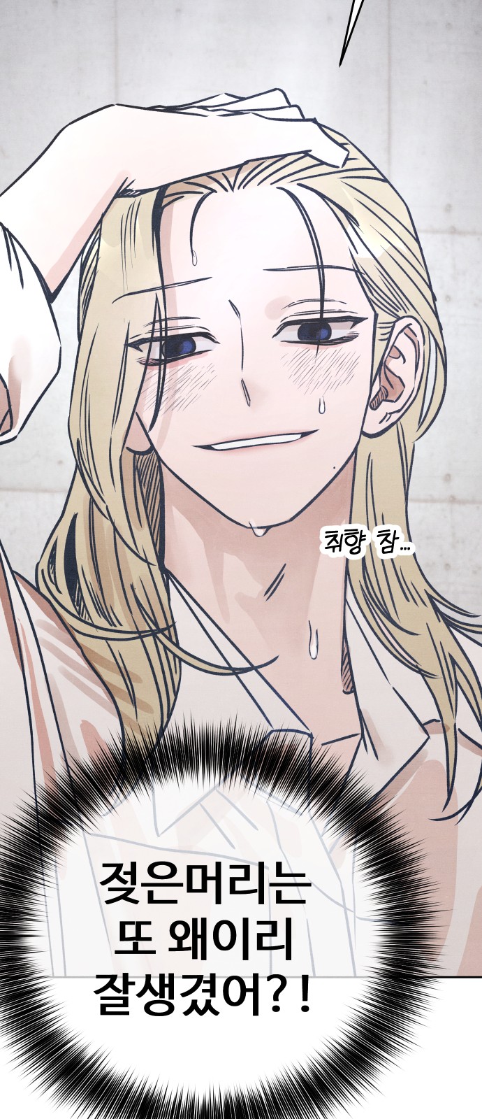 62 페이지