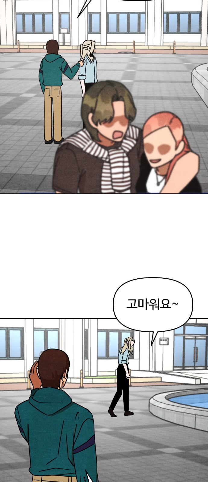32 페이지
