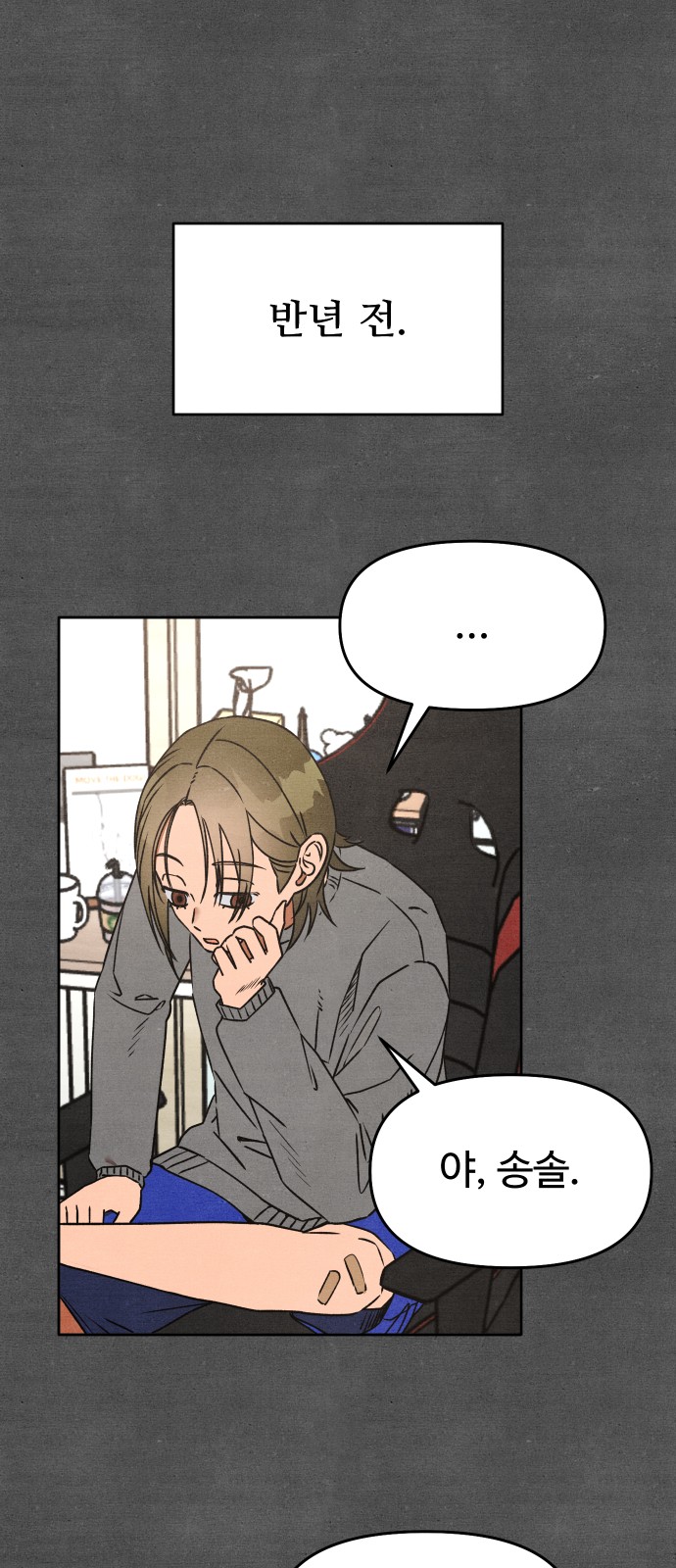 1 페이지