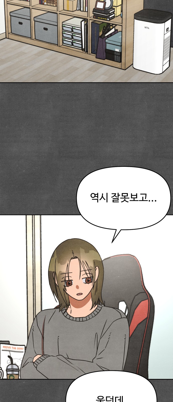 15 페이지