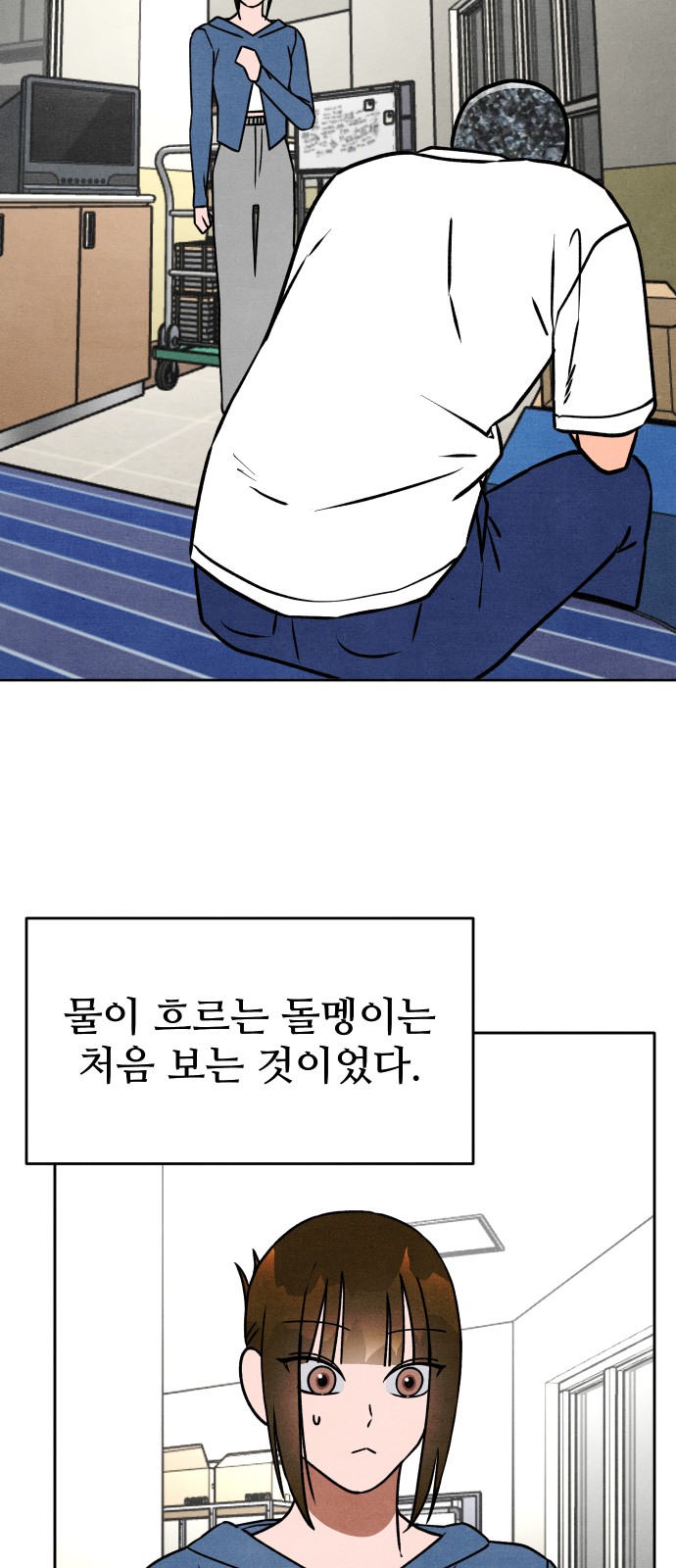 22 페이지