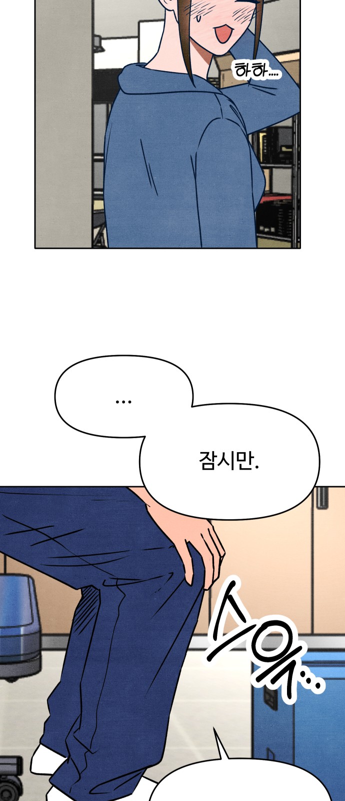 12 페이지