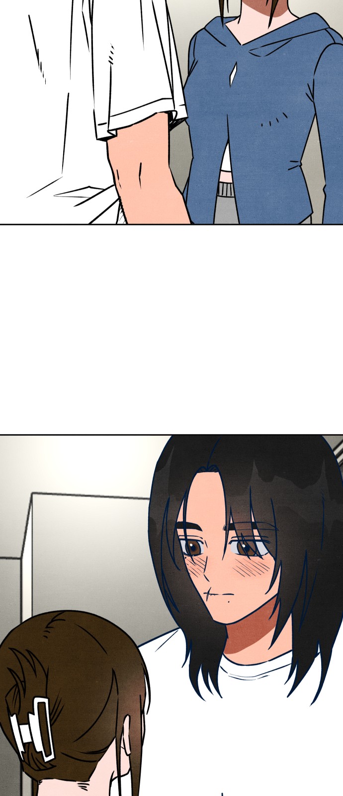 29 페이지