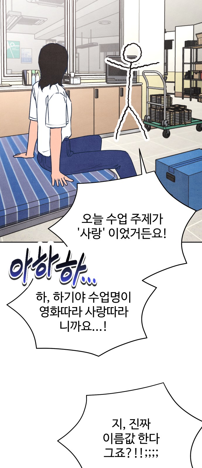 9 페이지
