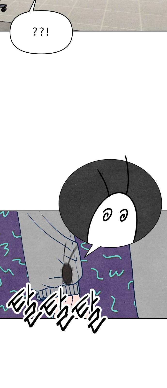 12 페이지