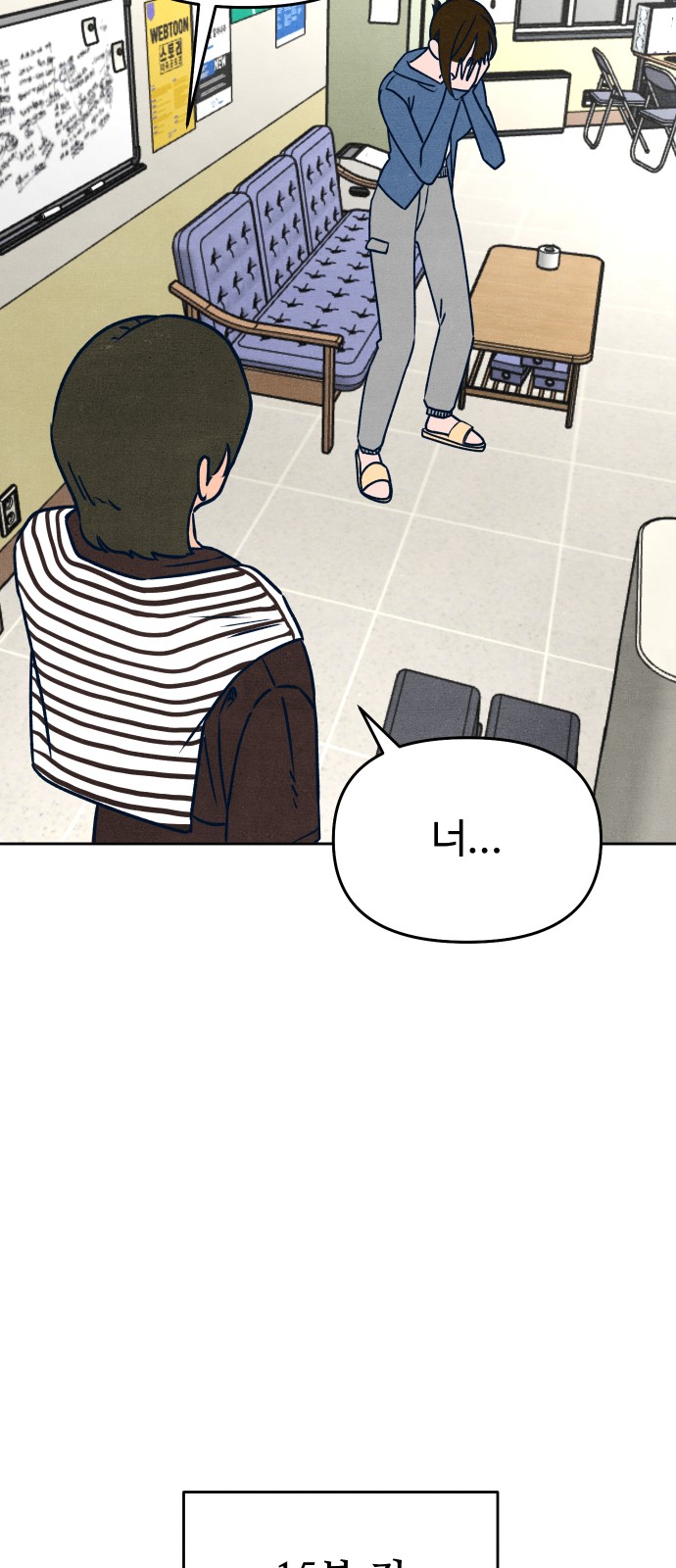 28 페이지