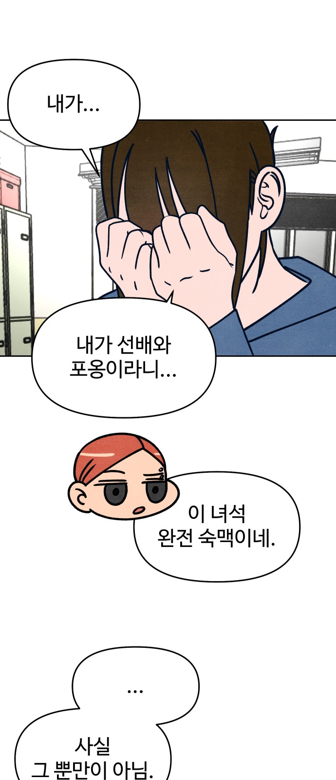 40 페이지