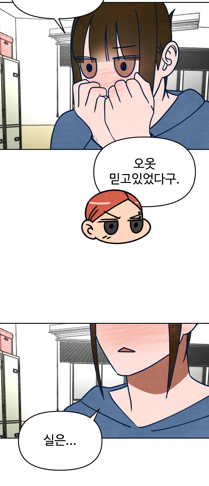 41 페이지