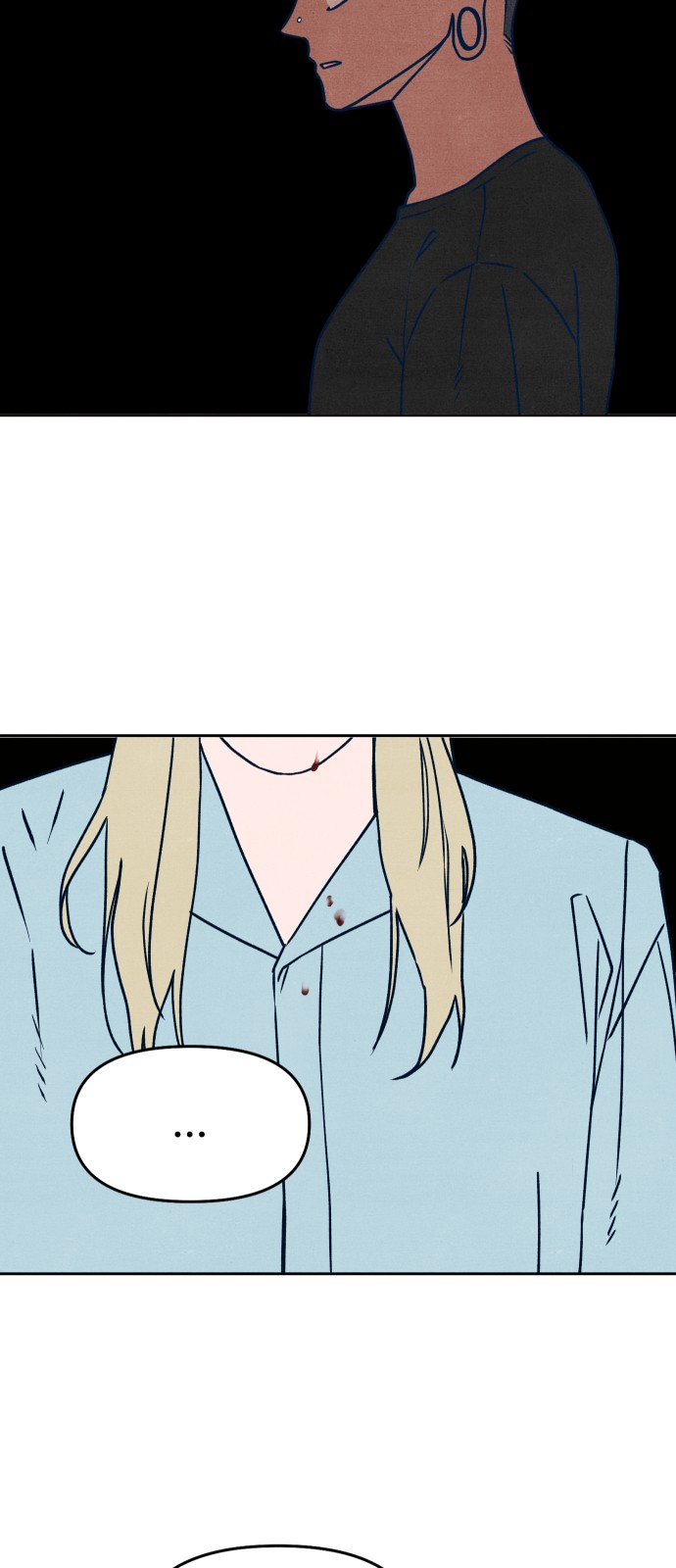 48 페이지