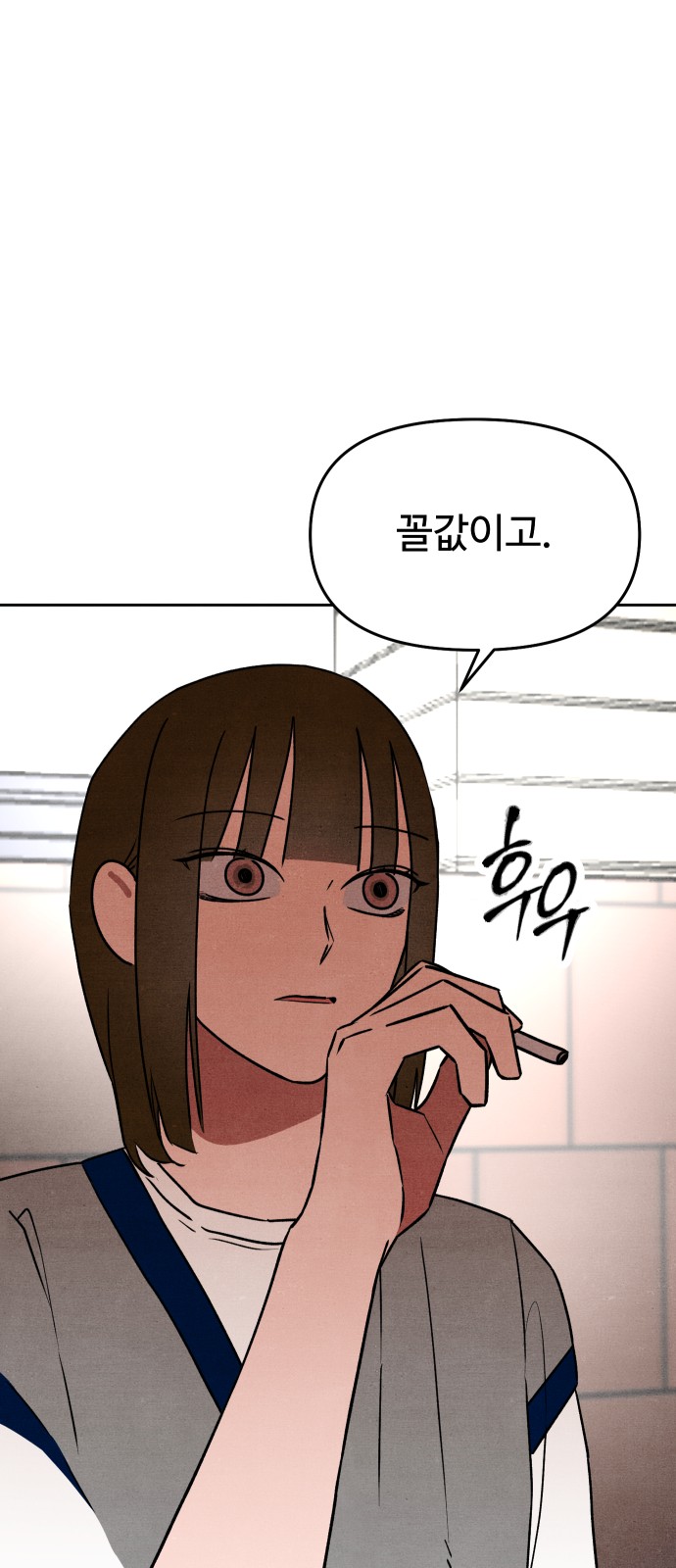 40 페이지