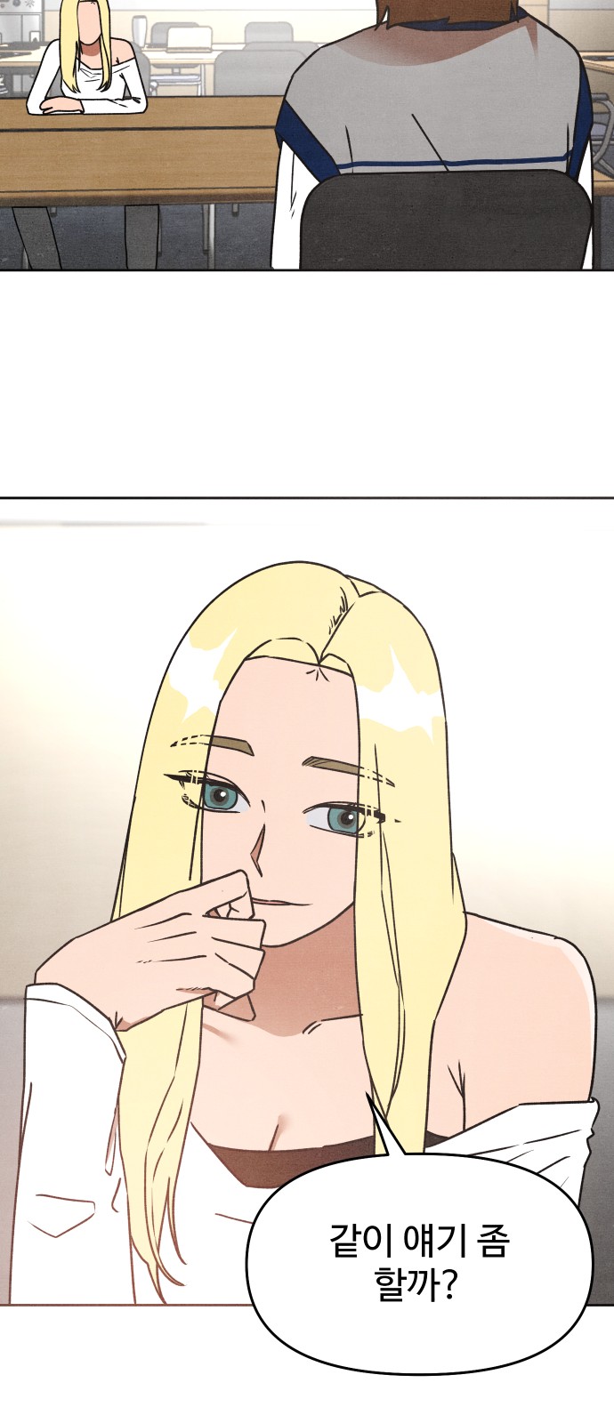 7 페이지