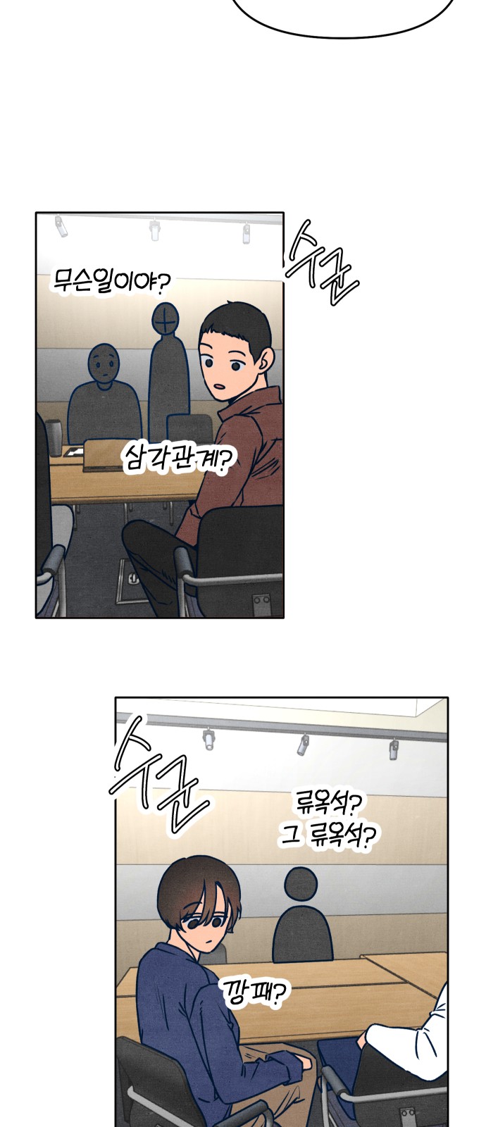 17 페이지
