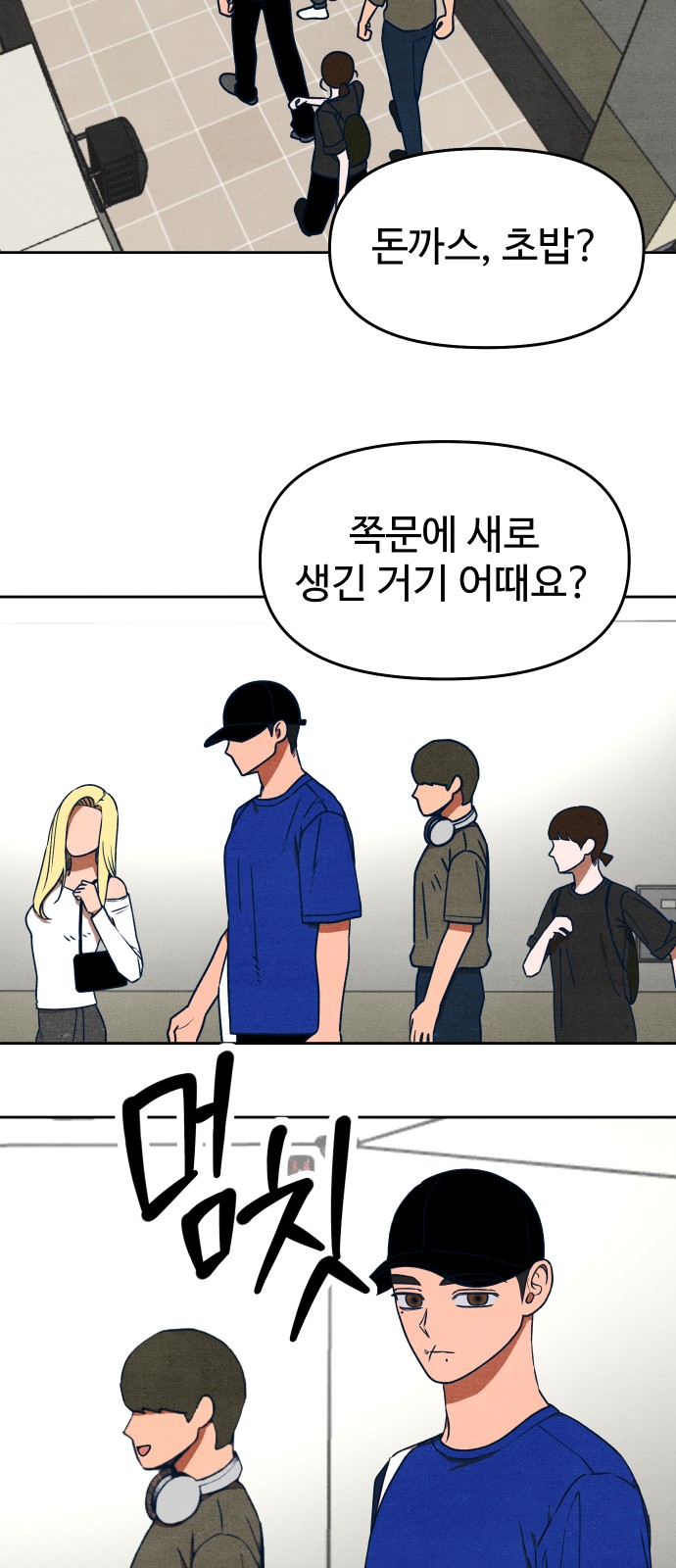 21 페이지