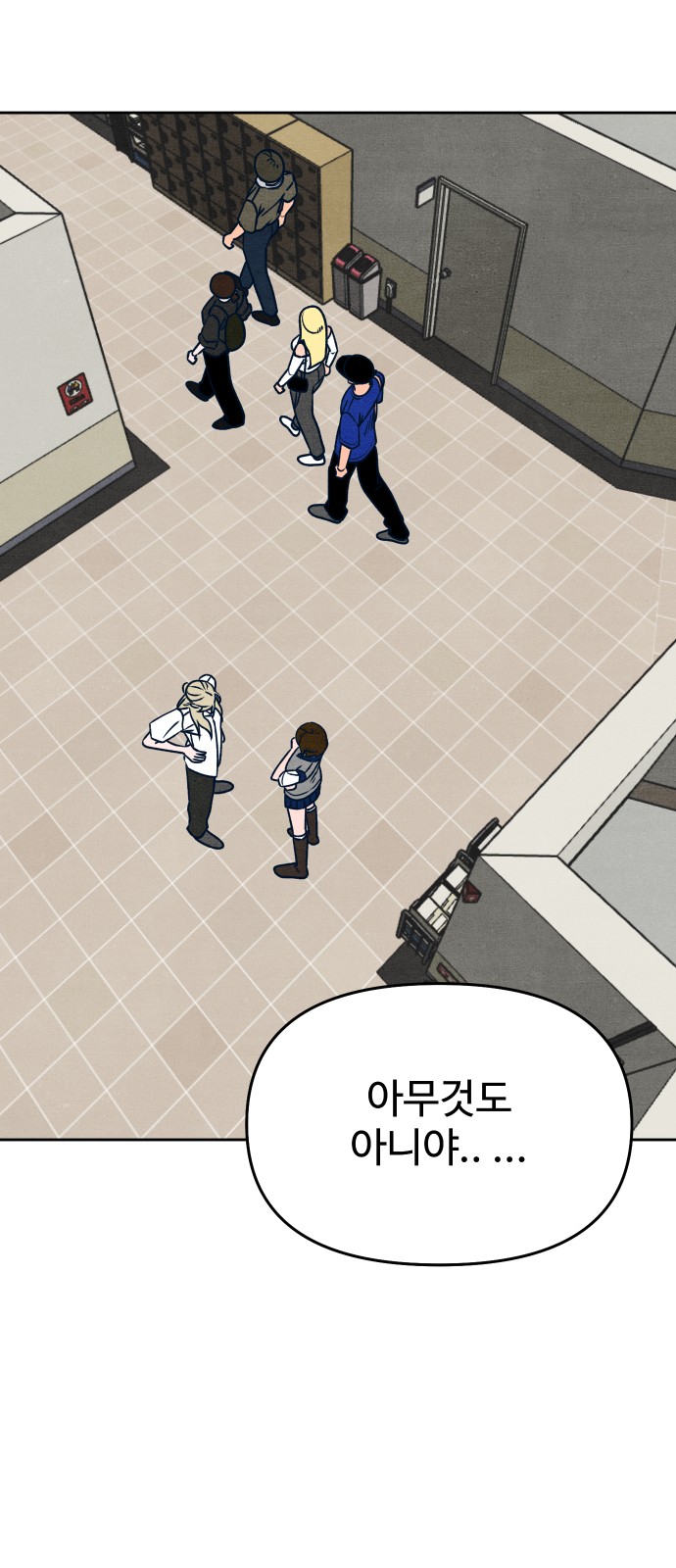 27 페이지