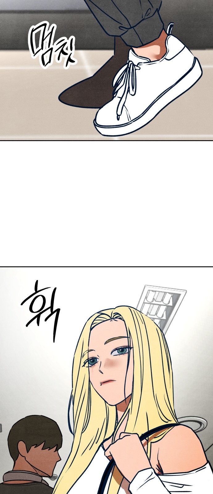 38 페이지