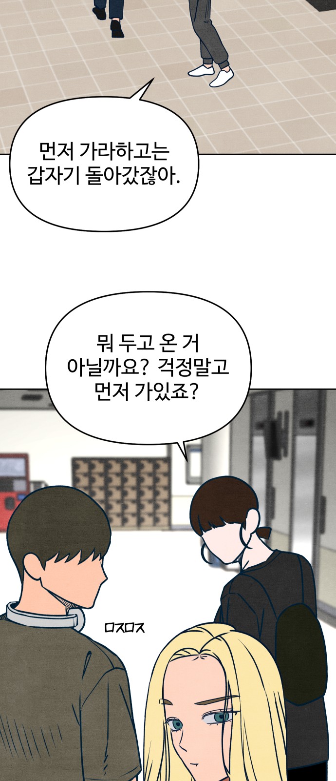 40 페이지