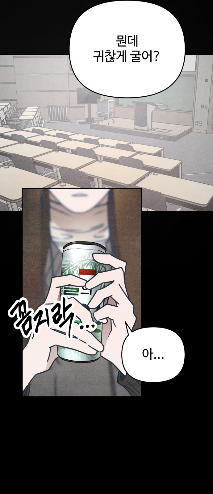 30 페이지