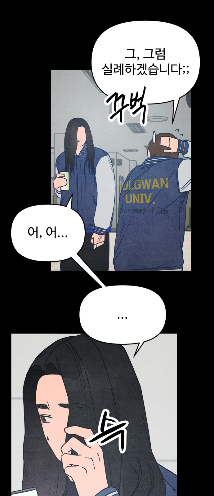 41 페이지