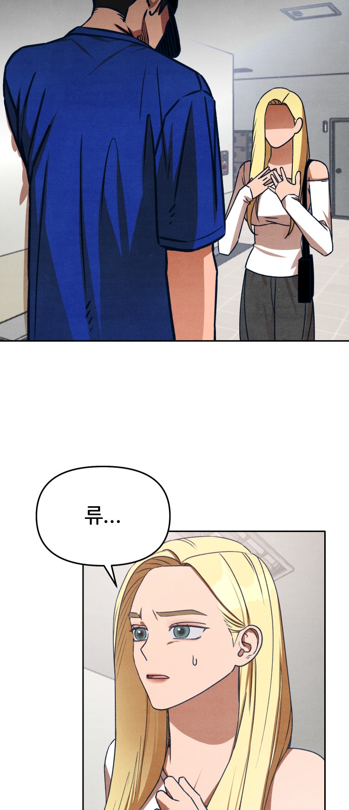 33 페이지