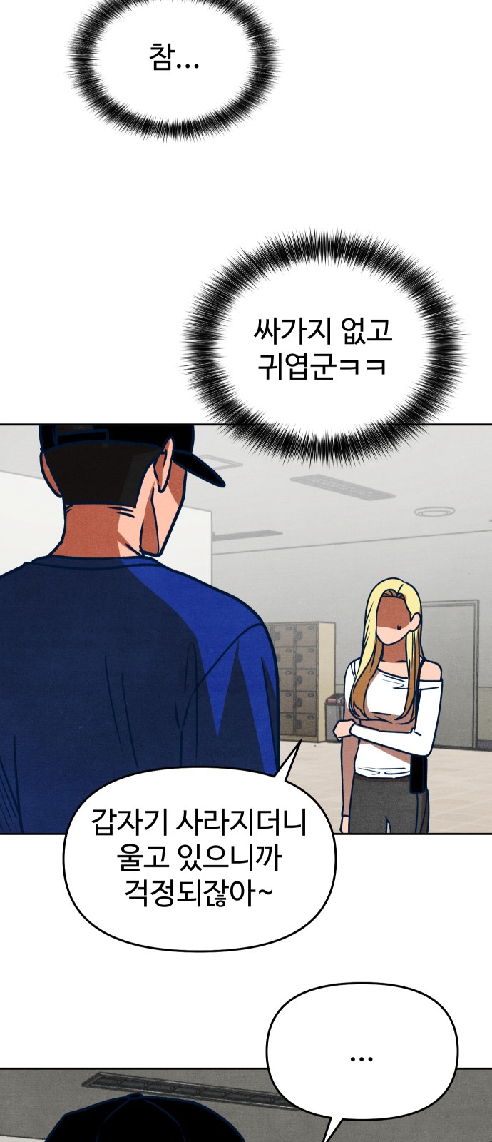 9 페이지