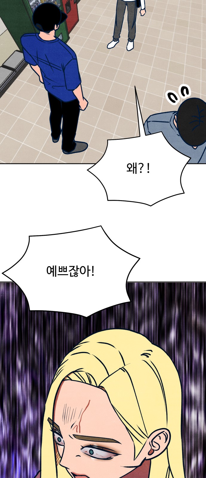 22 페이지