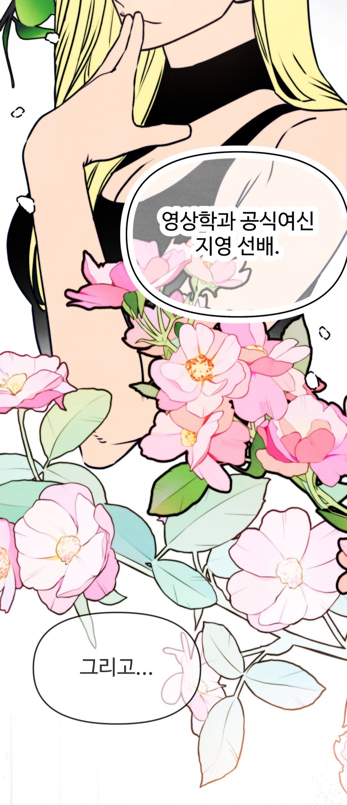 22 페이지