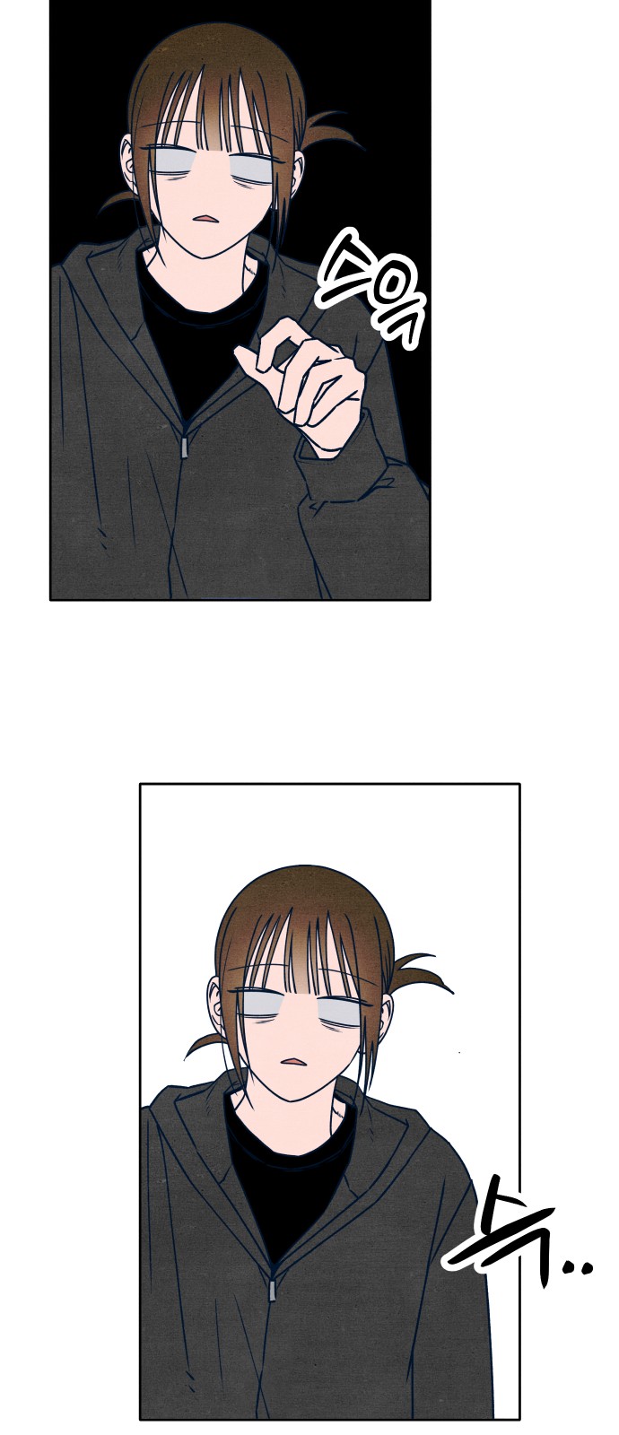 27 페이지